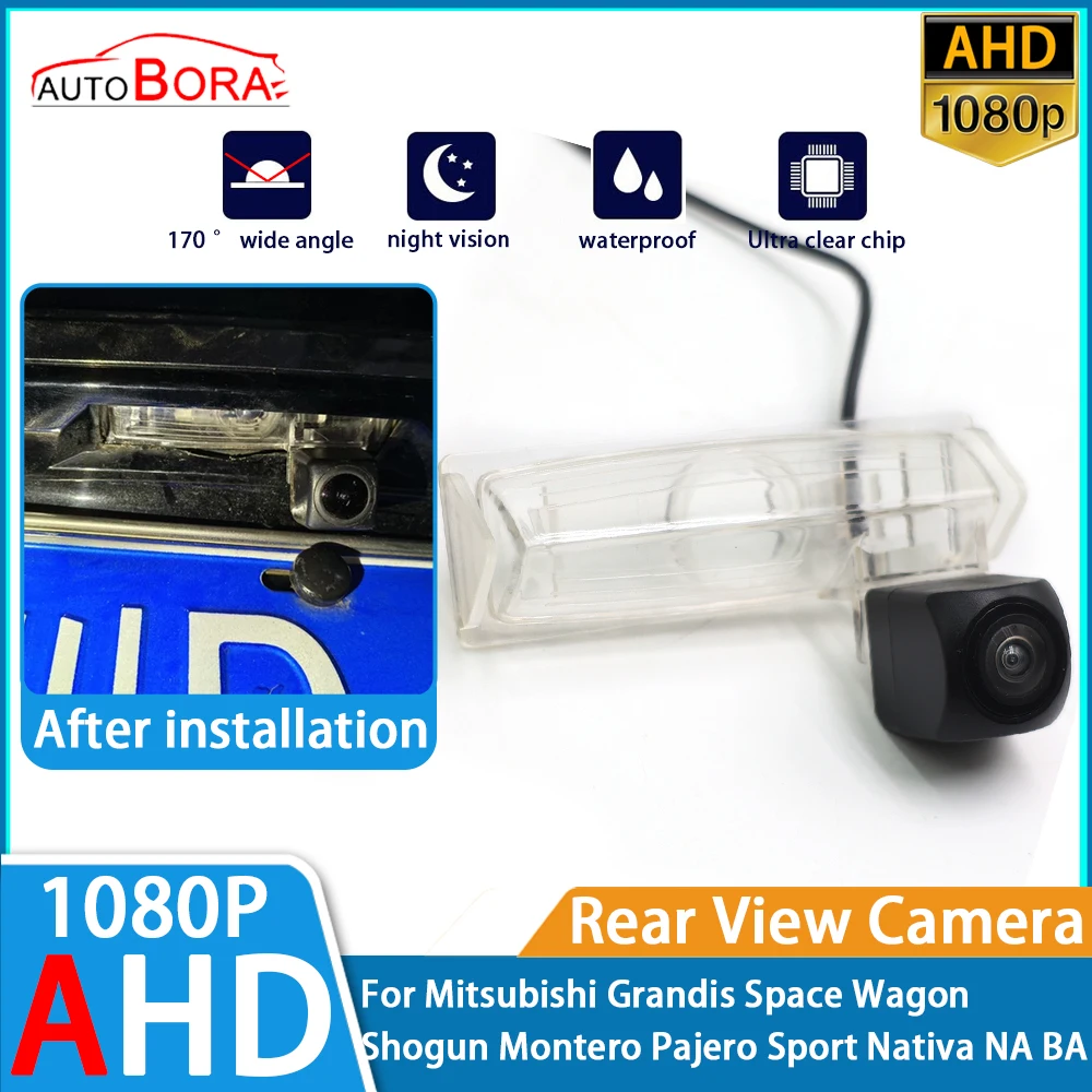 Reverse Parking Car Rear View Camera 1080P Night Vision for Mitsubishi Grandis Space Wagon Shogun Montero Pajero Sport Nativa NA