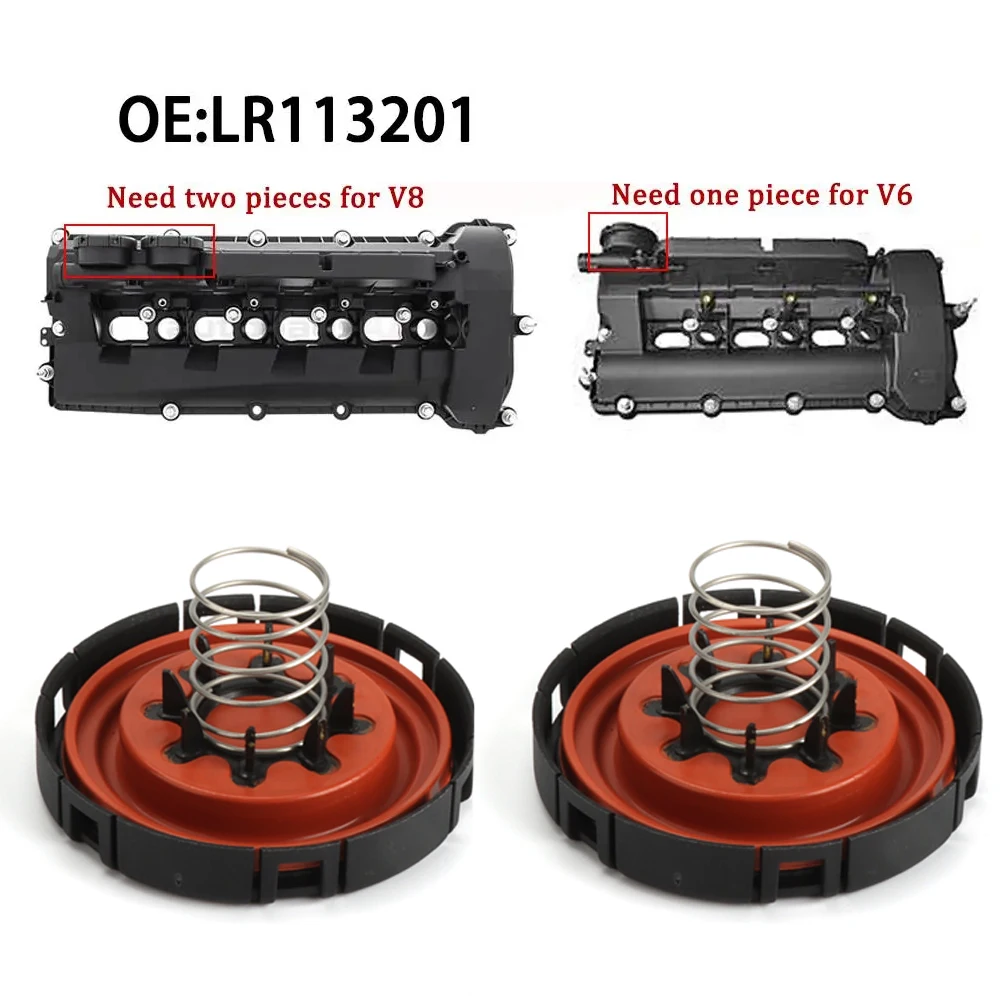 LR113201 Car Engine PCV Valve Cover Repair Membrane Kit For Land Rover LR4 V8 V6 Jaguar XJ XF XK 5.0L LR041443 LR133579 LR051835