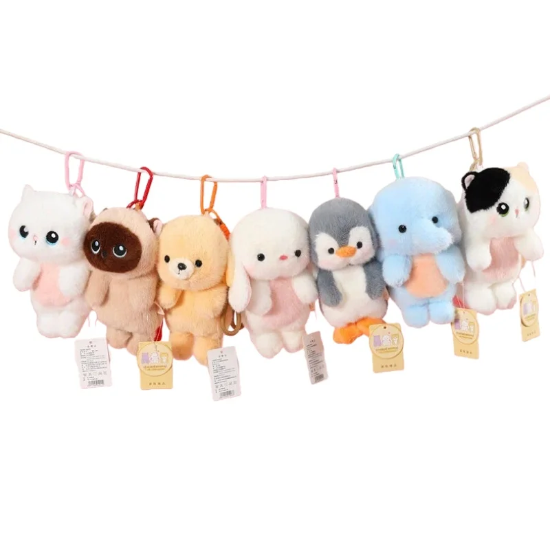 Kawaii Fragrance An…