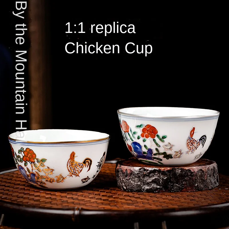 Gude Daming Chenghua Fighting Color Chicken Cup Jingdezhen Porcelain Hand Painted Master Cup Tea Antique Tea Set