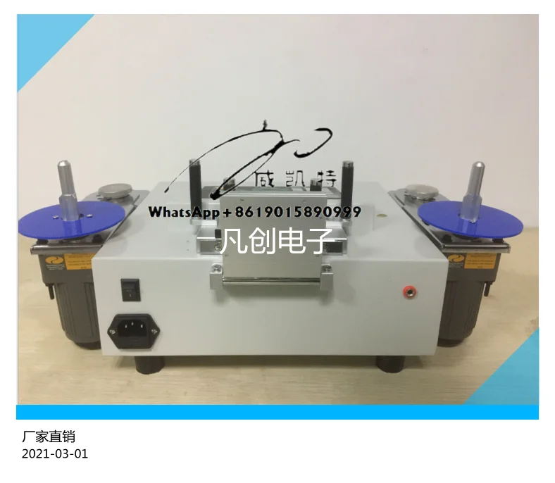 

SMT/SMD YS-802 Chip Counting Machine Electronic Component Reel Counter Smd Reel Counter Detect Leak Chip Counter Machine