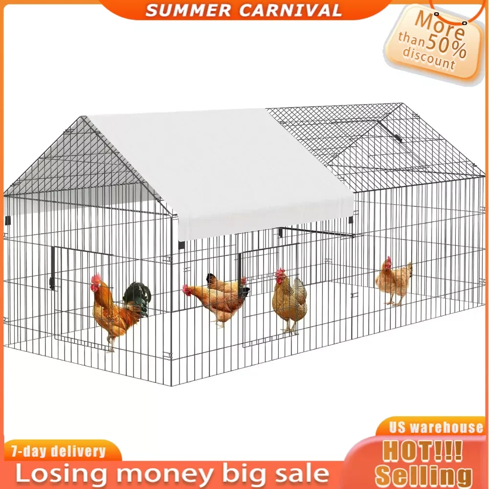 Metal Chicken Coop with Waterproof Cover Portable Poultry Cage Walk in Hen House Outdoor Backyard Farm Animal Enclosure