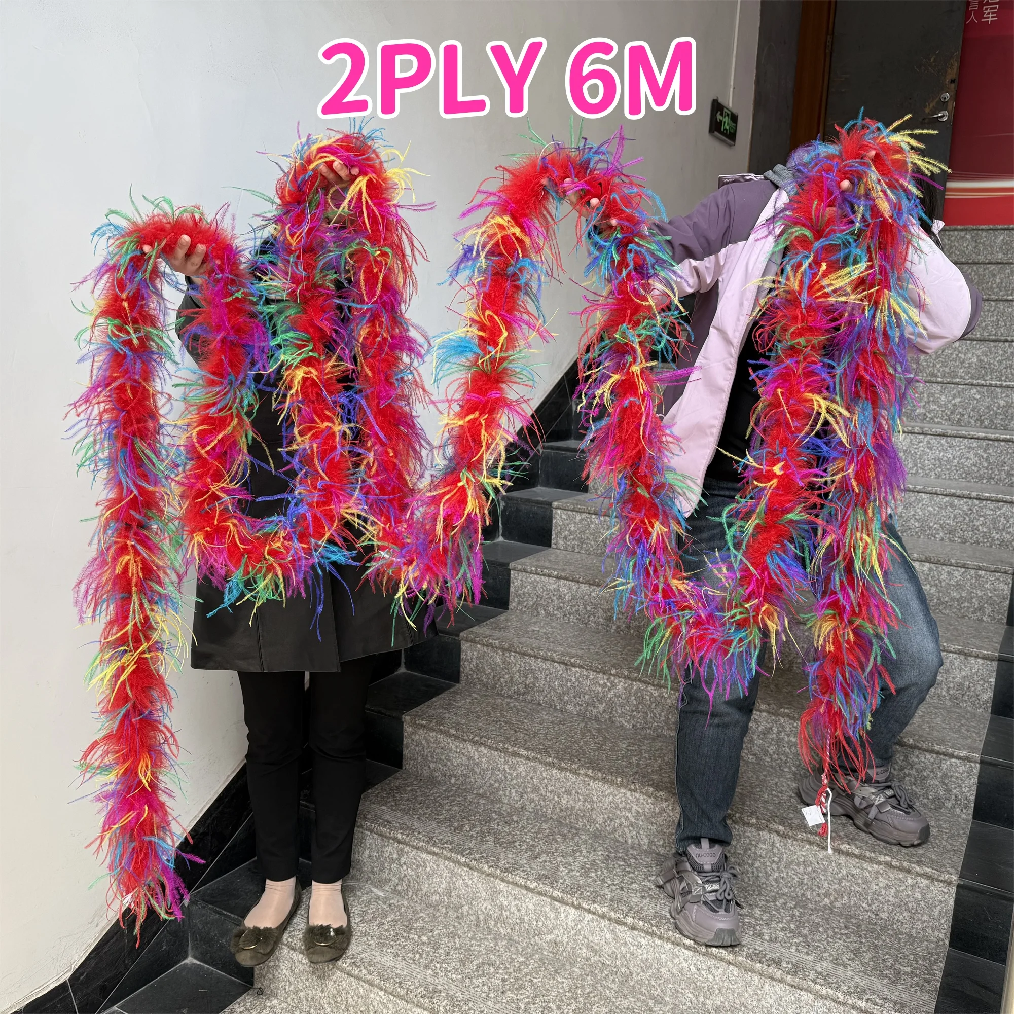 

6Meter 2 Ply Rainbow Ostrich Feather Boa for Dress Extra Dense Natural Ostrich Hair Feather Trim Shawl for Couture Supplies Boas