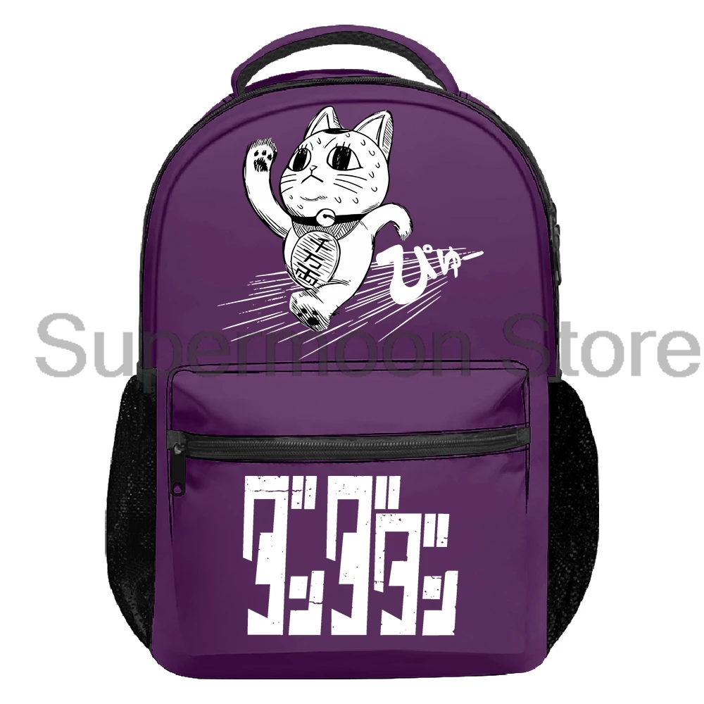 

Anime Dandadan Turbo Granny Backpack Women Men Casual Daypack Harajuku Outdoor Travel Bag 3D Packsack