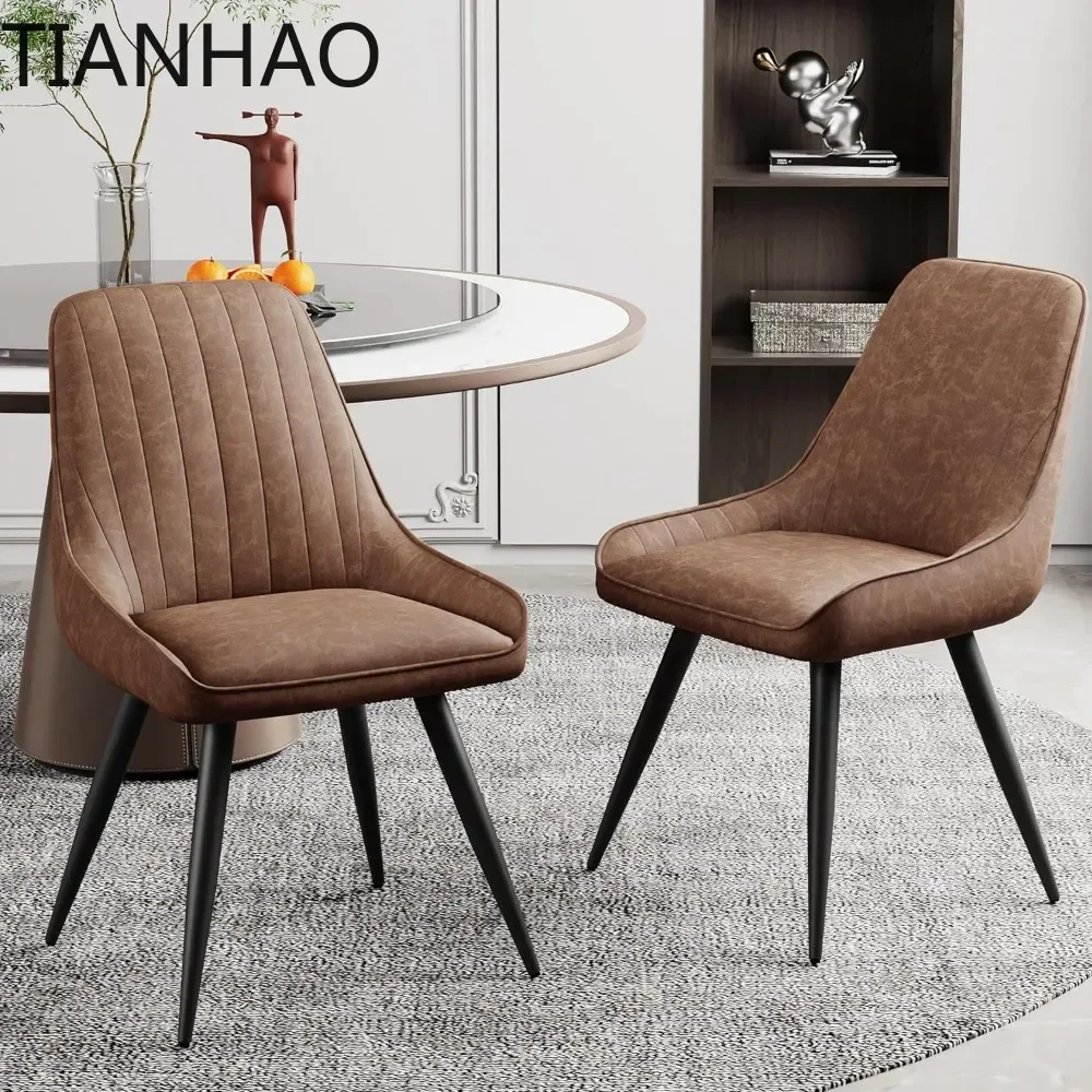 Brown Modern Dining Chairs, Mid Century Faux Leather Leisure Chair Armless Living