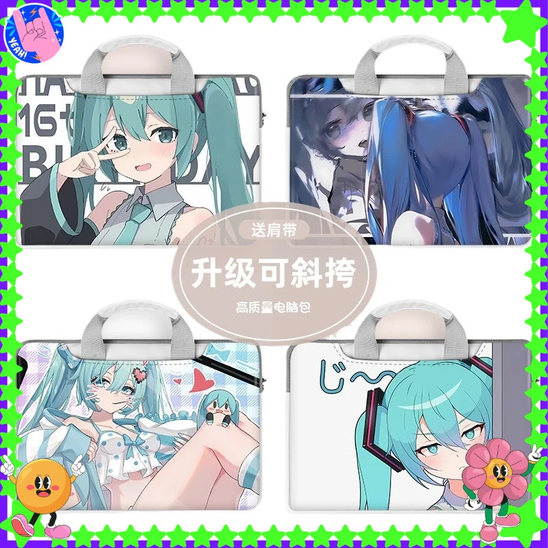 

Анимация окружающая сумка для ноутбука Хацунэ Мику L милый большой вместительный органайзер для планшета мультяшная сумка чехол для ноутбука 12 13 14 дюймов 16 дюймов