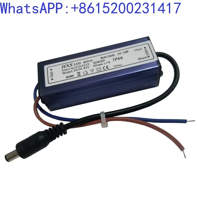 LED drive power supply Flat lamp ballast 8W12W16W18W24W36W38W48W constant current waterproof DRIVER