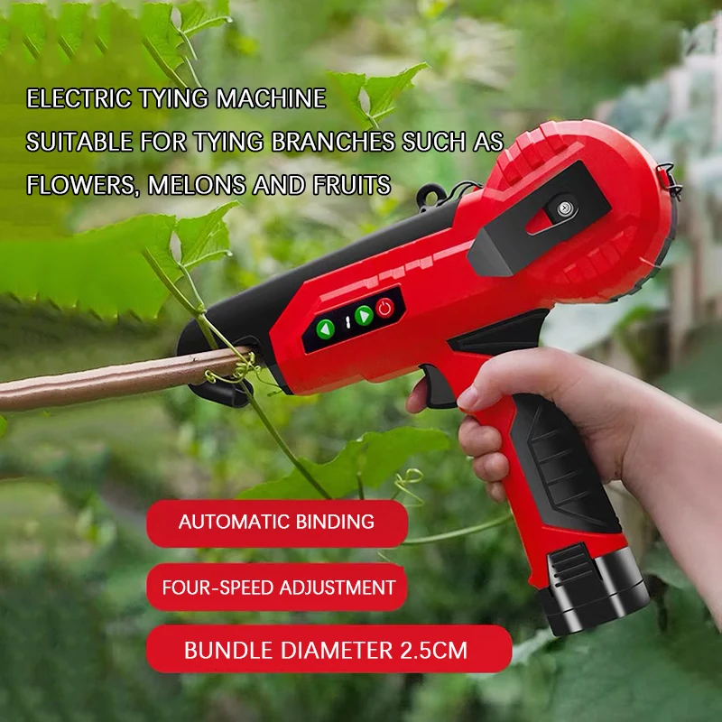 

Household handheld electric tying machine agricultural grape tomato tying machine multi-function tying machine