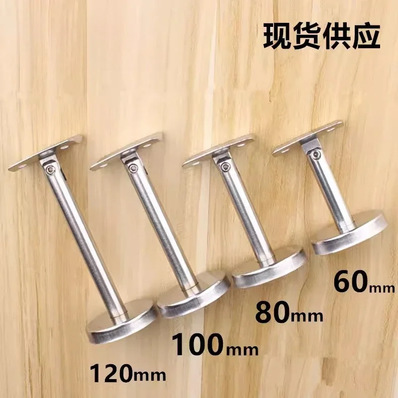 Handrail Straight Support PVC Banisters Sloshing Stiffening Piece Staircase Armrest Reinforcement Accessories Fixed Bracket 3pcs