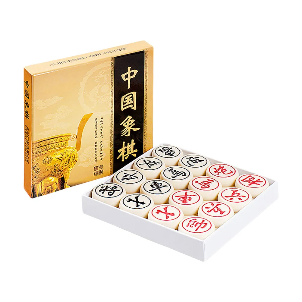 3D Chinese Chess Resin Board Beige Portable Educational Game Early Development Stress Relief