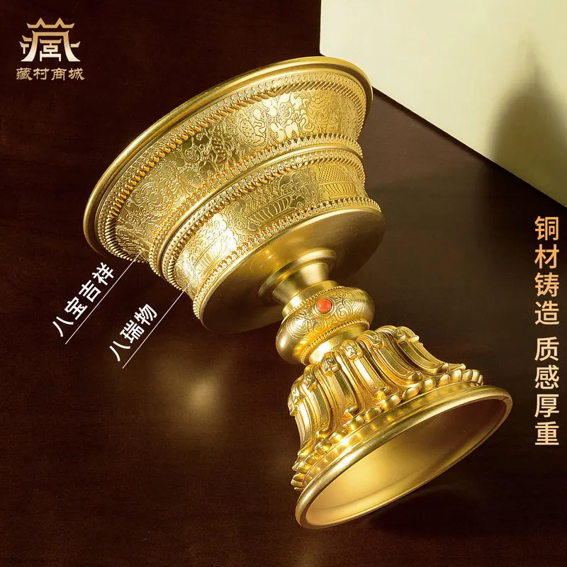 Tibetan-style copper butter base, featuring carved on the lamp holder, eight auspicious symbols ca