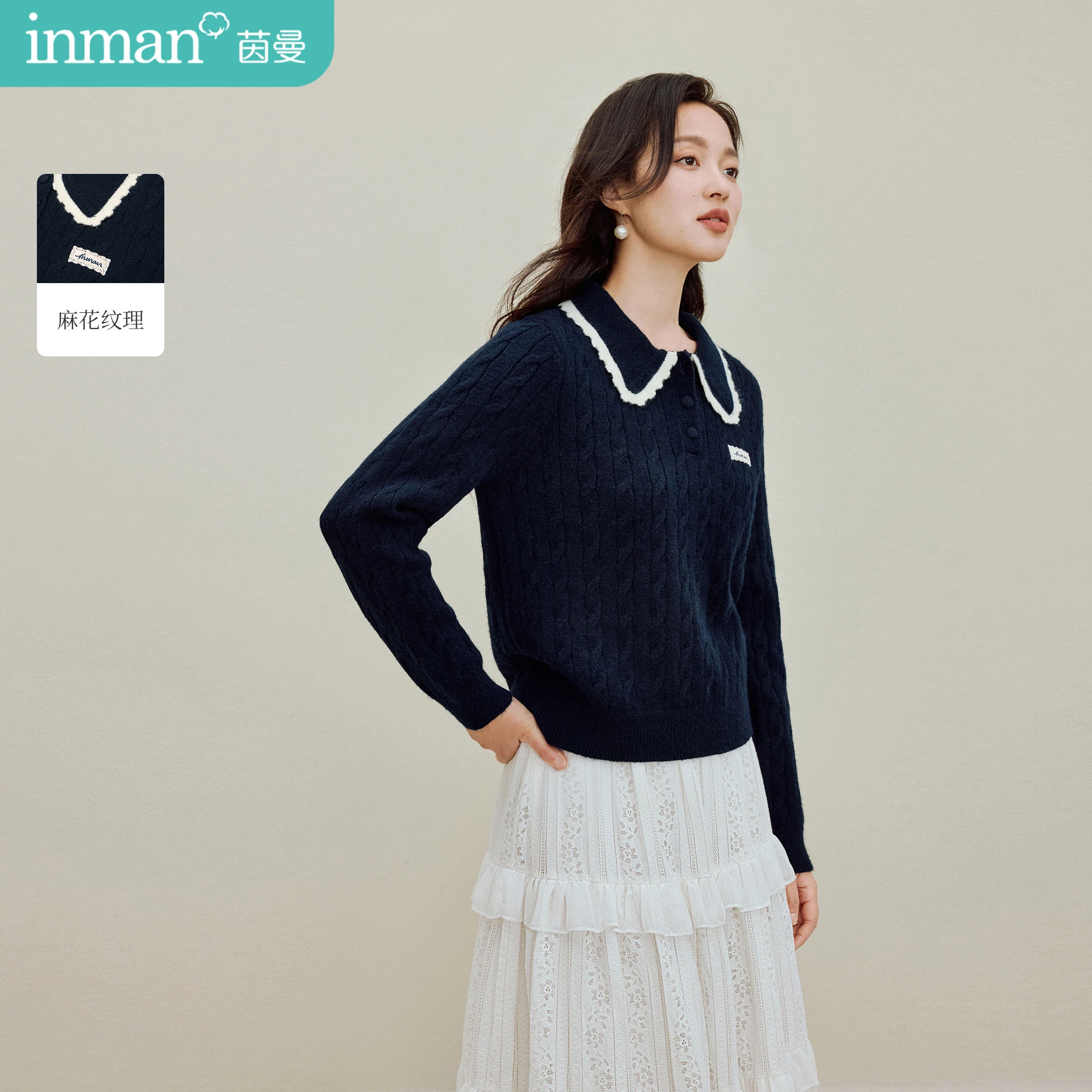

Inman Women's 2025 Autumn New Pullover Long-Sleeve Knitwear - Sweet Cute Fleece-Like Cable-Knit Doll Collar Sweater