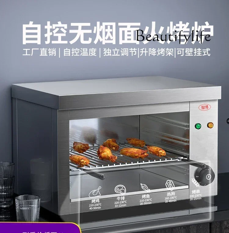 Wall-mounted electric heating surface stove grill Western commercial oven