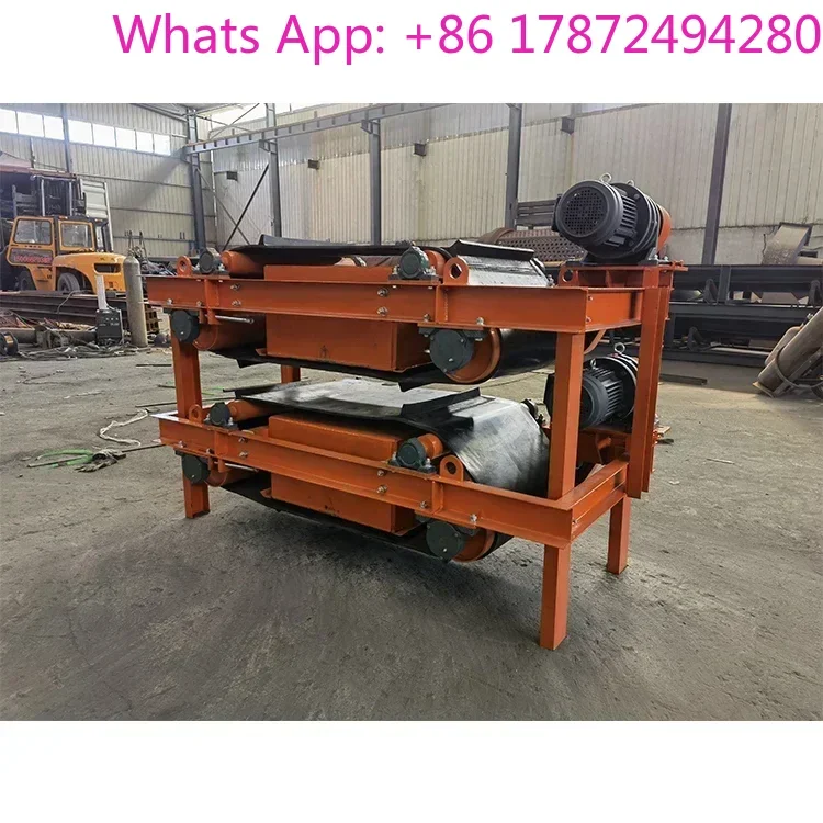ustomized Overband Permanent Electromagnetic Separator