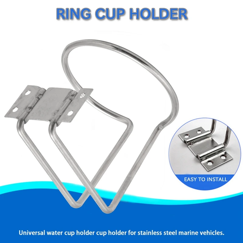 2Pcs Stainless Steel Car Boat Ring Cup Drink Holder Bottle Stand For Marine Yacht Truck RV Camper