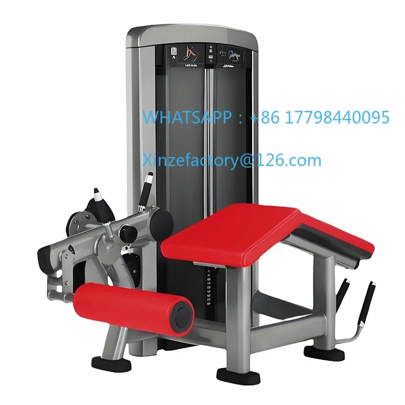 

Customizable Recumbent Leg Trainer Commercial Gym Butt Lift