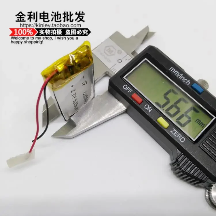 무선 블루투스 마우스, 키보드 602040, 충전식 내장 3.7V 폴리머 리튬 배터리, 400mAh MailA 양호