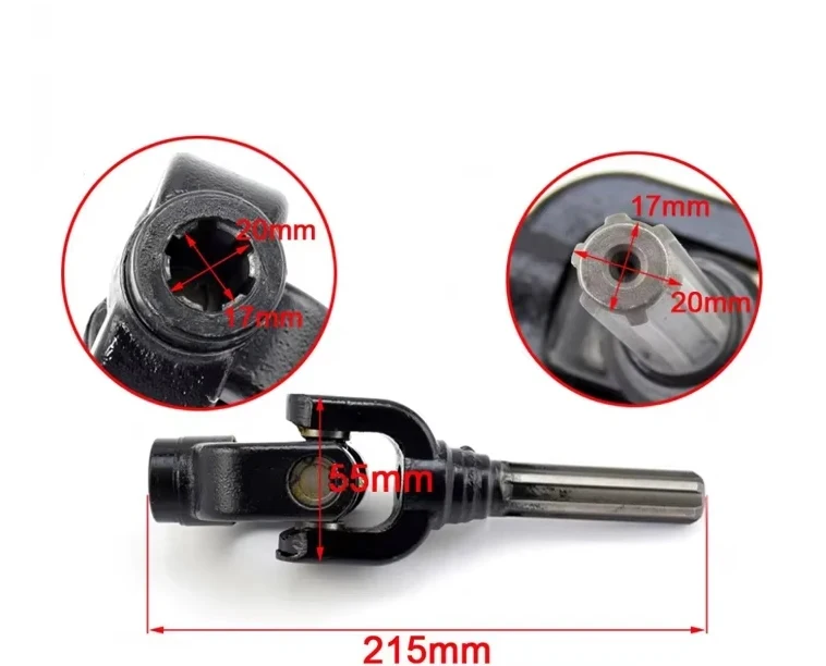 ATV Quad Gear Assy Asse di trasmissione U Giunto per albero Trasferimento inversione di marcia GO KARTing Custodia per buggy UTV