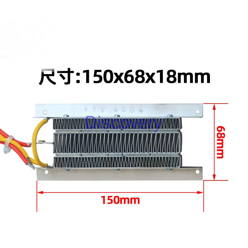 電気ヒーター12v24v/400w800wセラミックptc,温度レギュレーター,加熱サポート付き,150x68の速度