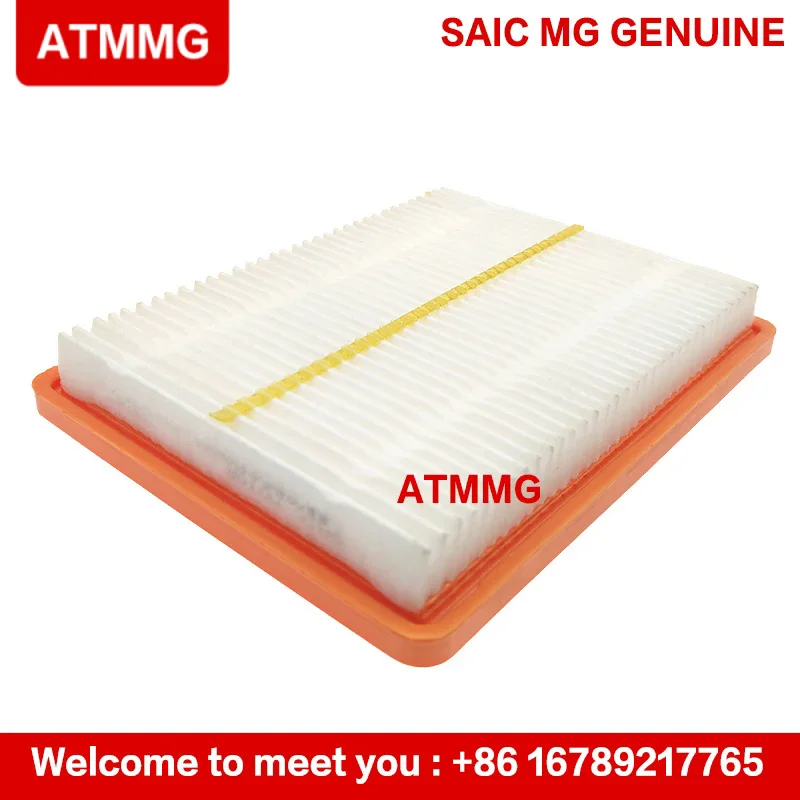 ATMMG For SAIC MG5 MG6 EI6 Air Filter Engine air filter air cleaner Air filter element 30071028 original