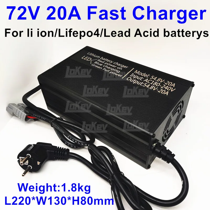 72V 20A fast carregador 84V 88.2V 87.6V 83.95V li ion lipo lifepo4 GEL AGM dry liquid lead acid battery charger 20S 21S 23S 24S