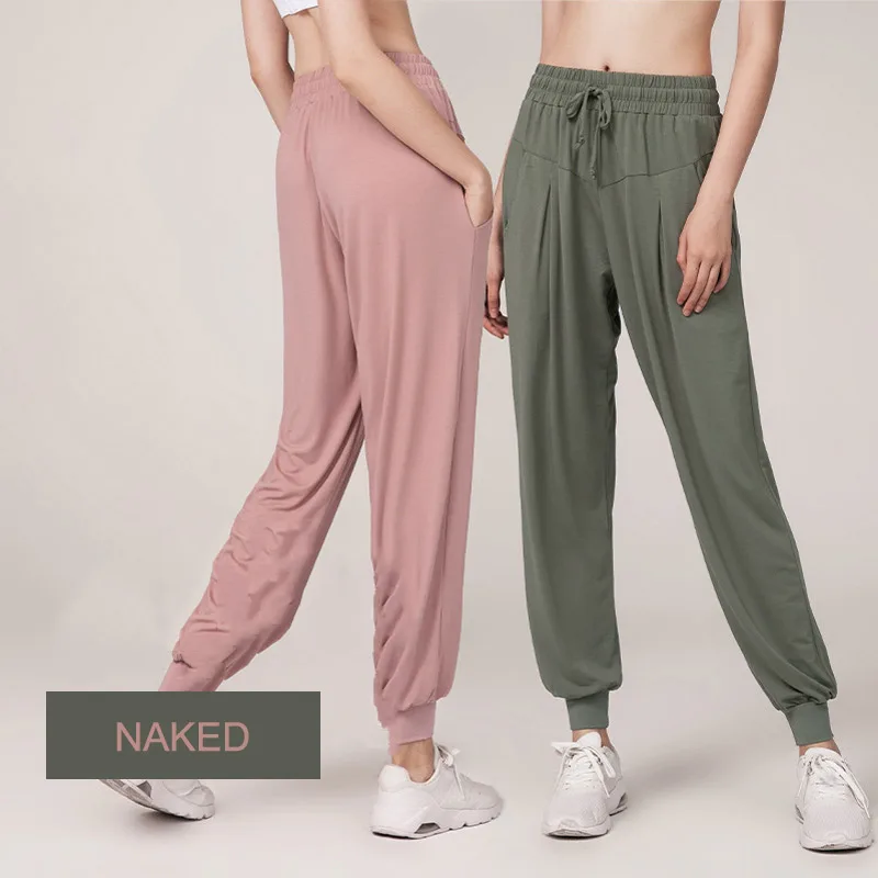 

Women's High-waisted Sports Trousers Loose Casual Harem Pants Quick-drying Long Pants for Dancing Gym Yoga Running