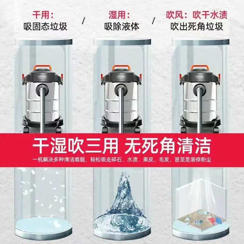 Vacuum cleaner new strong high-power handheld household small vacuum cleaner wet and dry blowing bucket vacuum cleaner