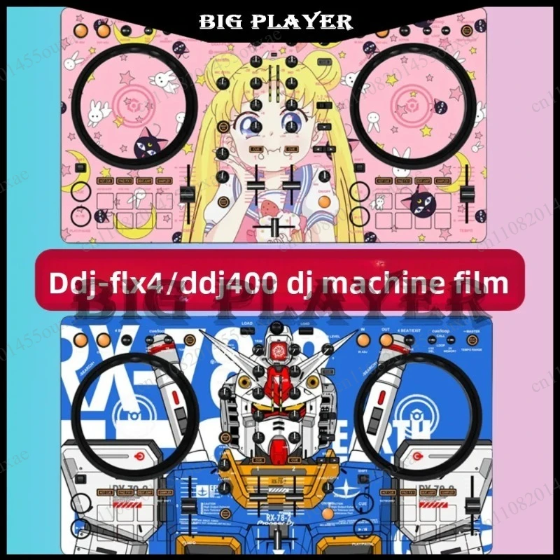 Protective Skin Sticker Film Panel Decal, Suitable for DDJ‑FLX4 DDJ‑400 DJ Controller Disc Player Surface Protection Accessory