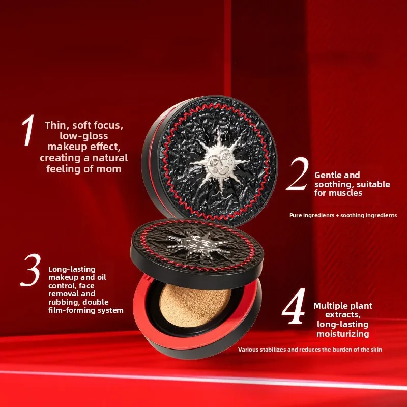 Girlcult グリッターエアクッションオイルスキンリキッドファンデーションコンシーラーオイルコントロールナチュラルメイク BB クリームヌード保湿顔料