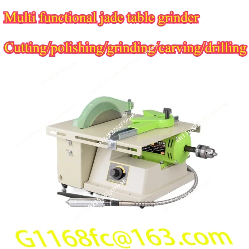 High-power Multi-function Small Desktop Jade Grinding Jade Engraving Cutting Polishing Machine Tool Part