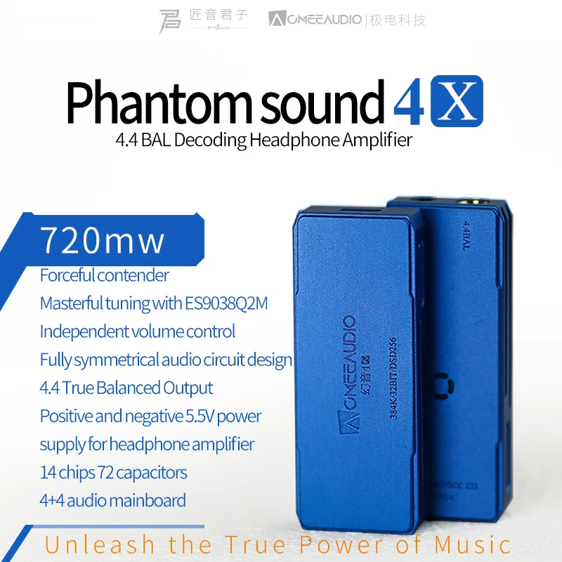 ACMEE AUDIO 팬텀 4X 휴대용 DAC/AMP 칩 헤드폰 앰프 디코더 동글 3.5 + 4.4mm 출력 PCM384K/32bit DSD256, ES9038Q2M