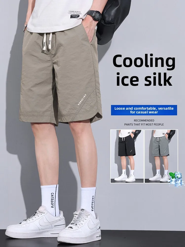 

Мужские шорты из ледяного шелка, летние, тонкие, свободные, дышащие, быстросохнущие, спортивные, повседневные, брюки-капри, нейлоновая ткань, средняя талия, для молодежи...