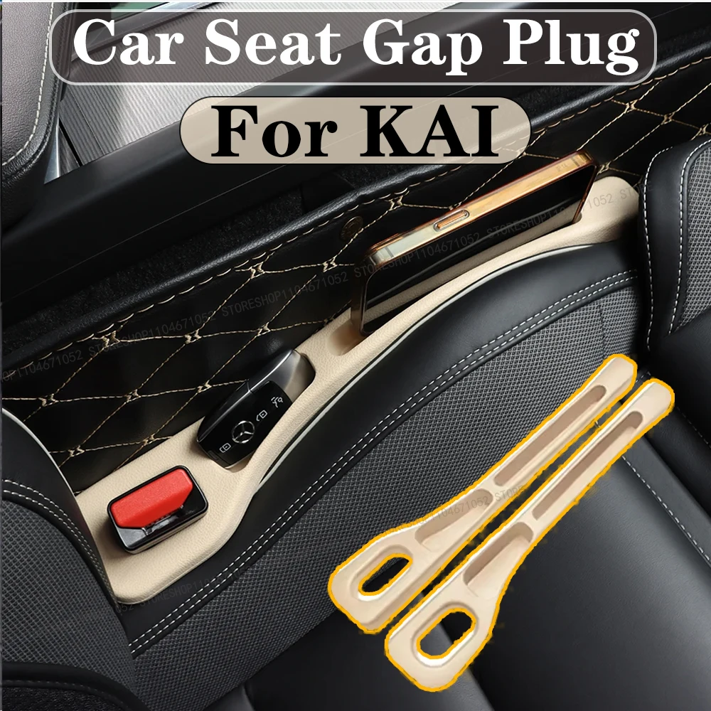 

Car Seat Gap Plug Strip Leak-Organizer Proof Strip Filler For KIA Sportage Stonic Rio K2 K3 K5 KX3 Sorento Xceed Optima