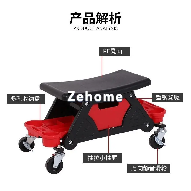 Car Repair Work Stool Mobile Pulley Rolling Stool Auto Detailing Beauty Stool Mechanics Maintenance Seat