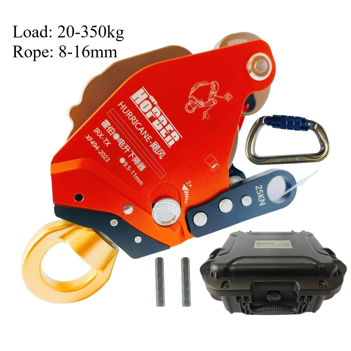 Awah Z3 same style HB lifting/lowering device Electric Ascender Lift Retarder Load 350kg，for Installed Conditioner Aerial Work