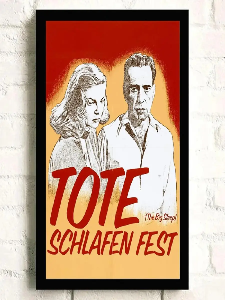 ملصق فيلم نوم كبير كلاسيكي كلاسيكي ، طباعة قماش أبيض وأسود ، فن جداري لديكور المنزل ، ديكور غرفة خالدة ، مثالي