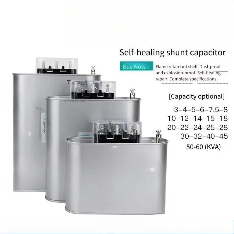 Three Phase Self-healing Low Voltage Reactive Power Compensation Capacitor 450V