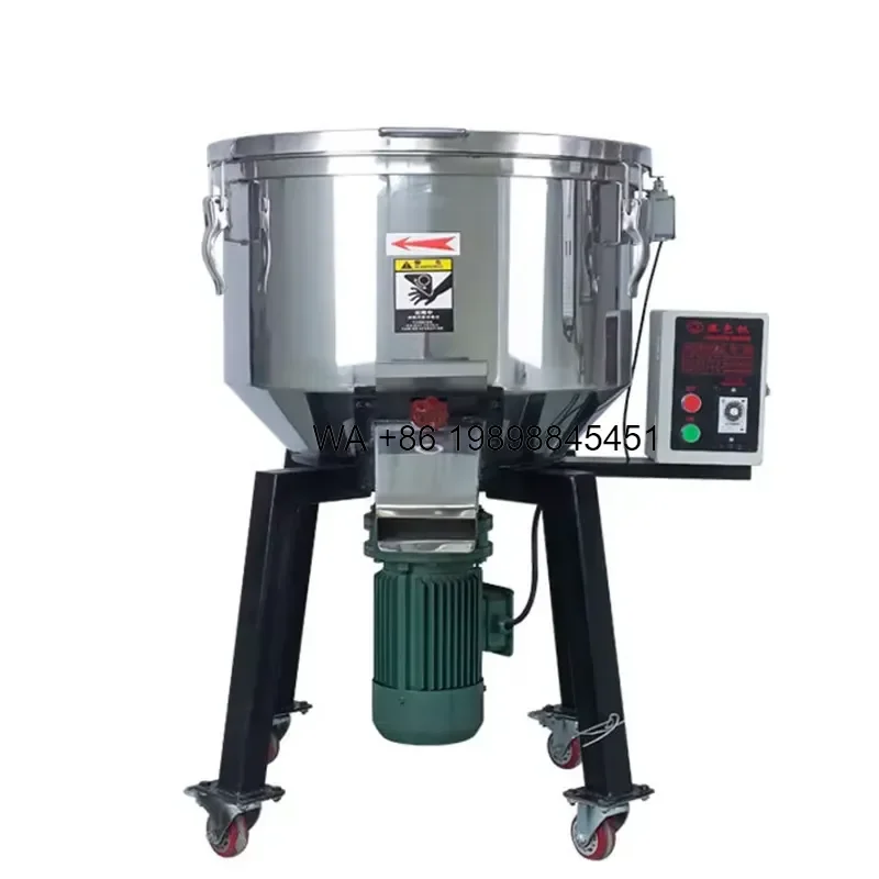 Wmwmnu Vertical Stainless Steel Feed Mixer for Poultry and Livestock Farms Small Farm Animal Feed Mixing