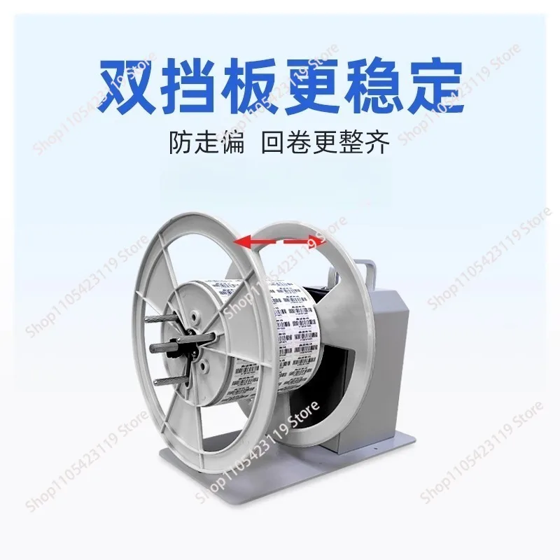 X6S Automatic Label Rewinder Machine Adjustable Speed Counter Two Way for Sticker Paper Roll