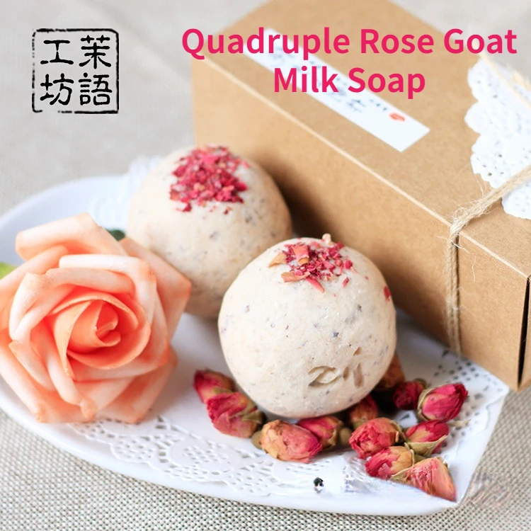 Damascus Rose Goat Milk Coldmade Grinding Handmade Soap Quadruple Goat Milk Soap with Jasmine Saffron Crocus Soap Chamomile Soap