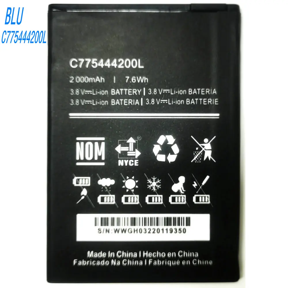 3.8V 7.6Wh C7754442…