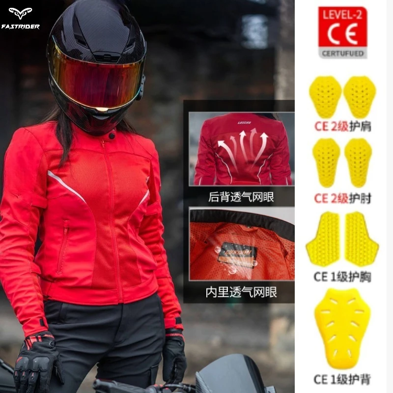 

Весенне-летняя женская мотоциклетная куртка | Дышащая сетчатая куртка для езды с защитными вставками CE1/2 для гонок и ралли