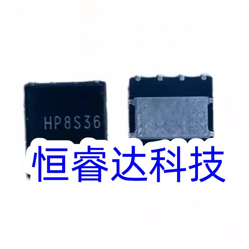 5-10pcs For HP8S36 HP8536 MOSFET QFN-8