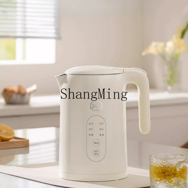 

ZYY constant temperature household kettle intelligent thermal insulation integrated automatic stainless steel tea kettle