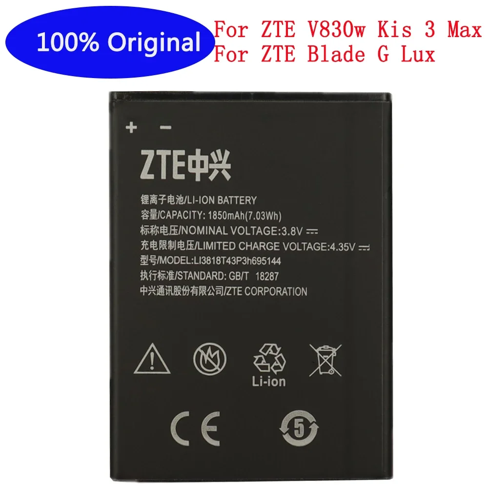 

100% Original High Quality 1850mAh Li3818T43P3h695144 Battery For ZTE V830w Kis 3 Max For ZTE Blade G Lux Mobile Phone Battery