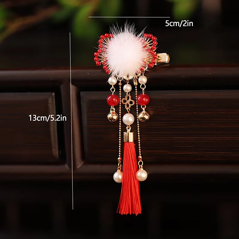 1 คู่สีแดง Fur Ball พู่ Bell คลิปผมสาว Hairpins อุปกรณ์เสริมผมสไตล์โบราณ Barrettes เด็ก Headdress