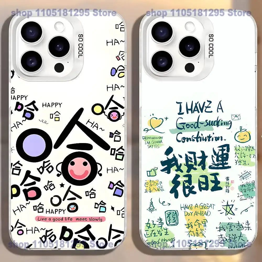 

get rich and free Phone Case For iPhone17,16,15,14,13,12,11,Mini,Pro,SE,MAX,plus,White Matte Shockproof Cover