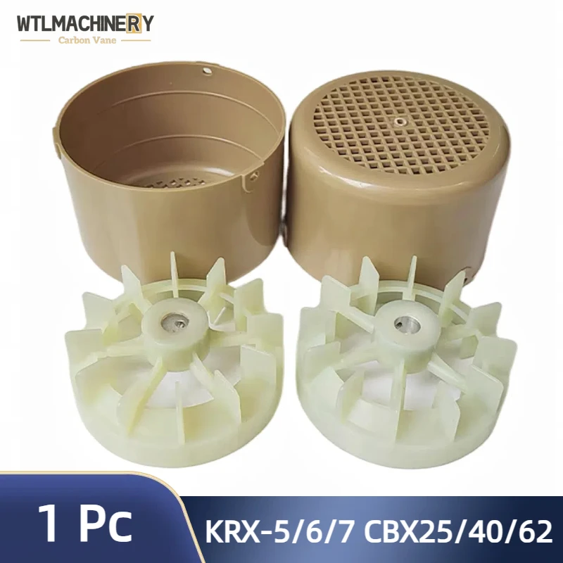 KRX KRA CBX Vacuum Pump Cooling Fan Radial Fan Cover Air Pump Axial Flow Fan Cooling Blade KRX5 KRX6 KRA7 CBX25 CBX40 CBX62