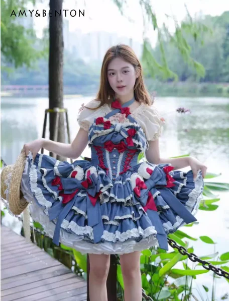

Strapless High Waist Slim Fit Lolita Short Dress Elegant Blue Birthday Party Coming of Age Outfit with White Versatile Bustle