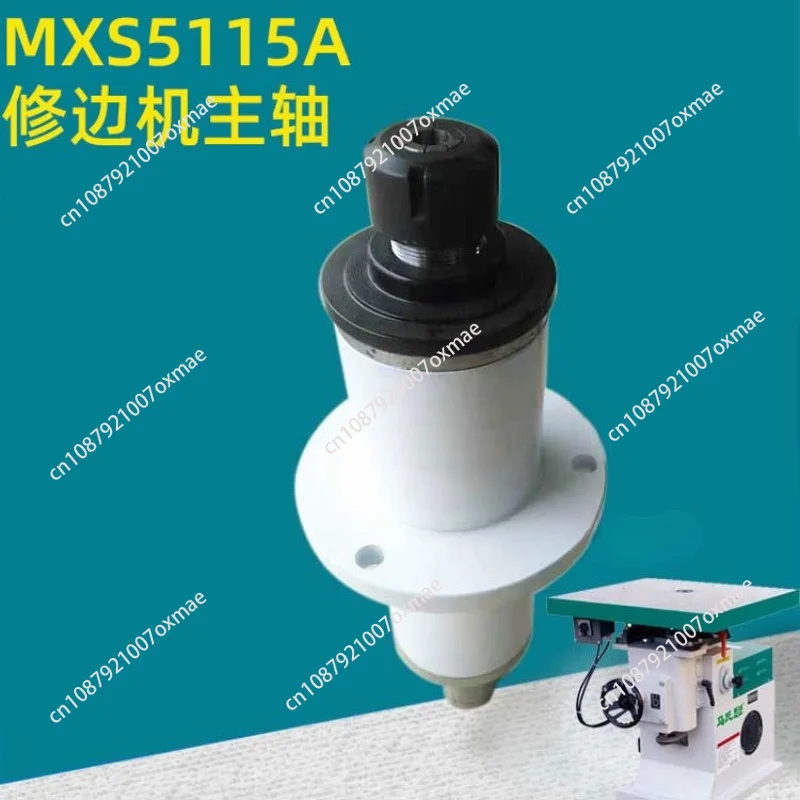 For MXS5115A Router Spindle, Trimmer Spindle, Total Length 354MM